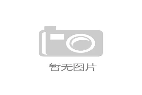 天津津门虎管理层全力支持球队 于根伟帅位稳定无忧 天津津门虎管理层全力支持球队 于根伟帅位稳定无忧